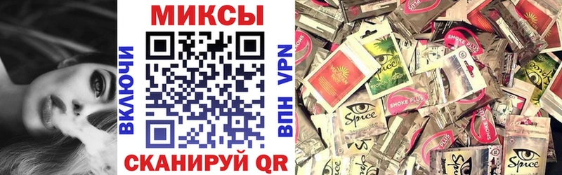 БУТИРАТ жидкий экстази  Гороховец 