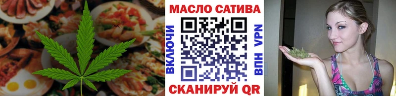 продажа наркотиков  Гороховец  kraken ссылки  Еда ТГК марихуана 