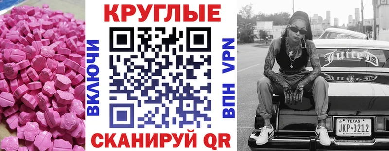 цены   Гороховец  ЭКСТАЗИ louis Vuitton 