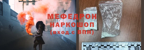 кокаин перу Аркадак