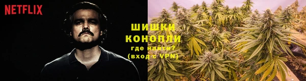 эйфоретик Покровск