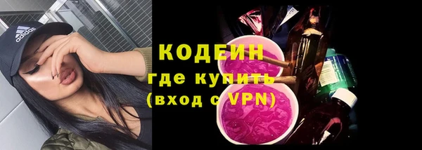 кокаин перу Аркадак