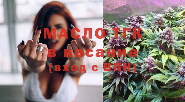 кокаин перу Аркадак