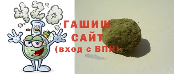 кокаин перу Аркадак