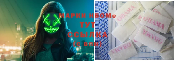 кокаин перу Аркадак
