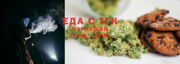 кокаин перу Аркадак
