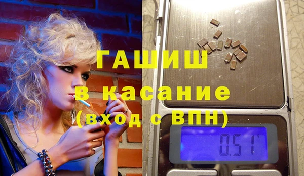 кокаин перу Аркадак
