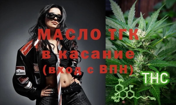 кокаин перу Аркадак
