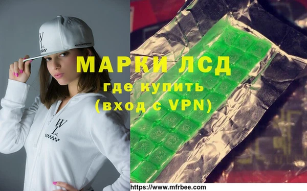 кокаин перу Аркадак