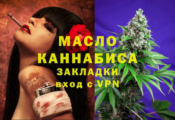 кокаин перу Аркадак