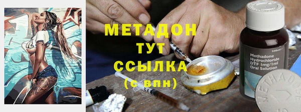 герыч Арсеньев