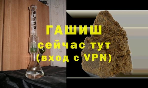 кокаин перу Аркадак