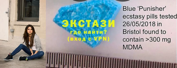 кокаин перу Аркадак