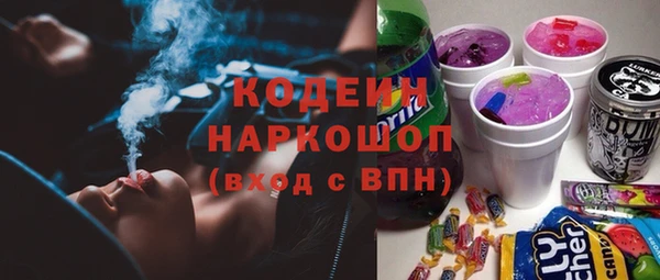 кокаин перу Аркадак