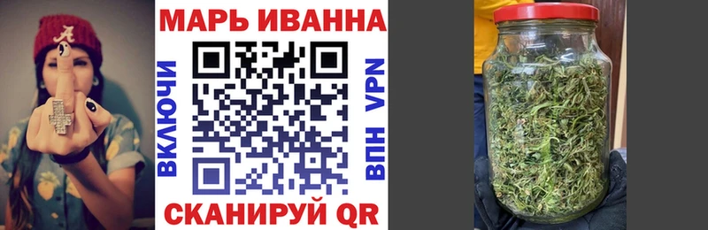 МАРИХУАНА MAZAR  как найти закладки  Гороховец 